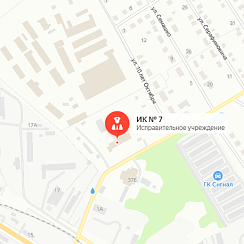 ИК-7 Ржев ИК-7 Ржев