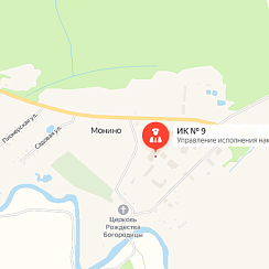 ИК-9 Монино ИК-9 Монино