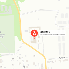 СИЗО-2 Кашин СИЗО-2 Кашин